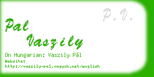 pal vaszily business card